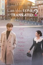 Nonton Can This Love Be Translated? (2026)