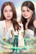 Nonton The Air (2026) Sub Indo